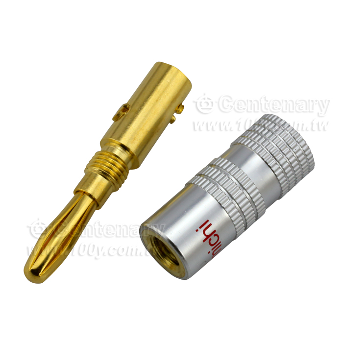 Nakamichi_Copper Gilt Banana - 109938 Product Image