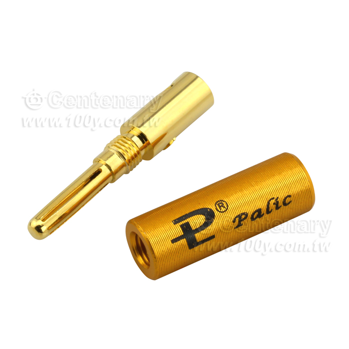 PAILICCS_Gold-Plated Banana Head Free Solder - 109941 Product Image