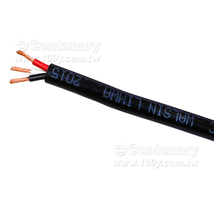 動力線VVR 2.0mm*3C - 8812 產品圖片