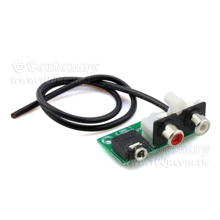 Audio Output Adapter Plate - 110075 Product Image