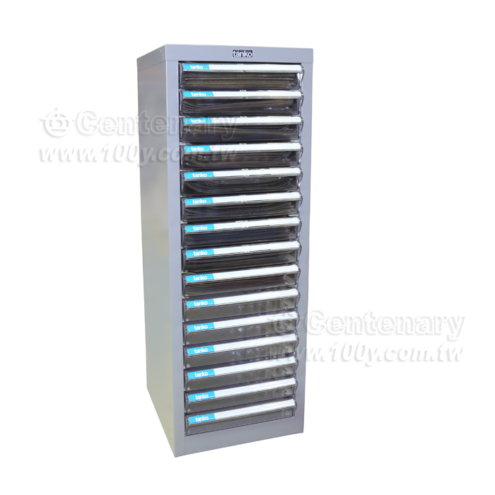 15 Pumping A4 Document Box - 110071 Product Image