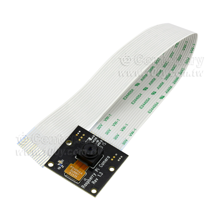 Raspberry Pi Infrared Night Vision Camera - 110081 Product Image
