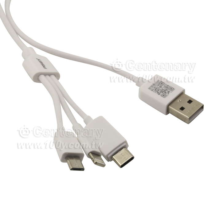 Type-C 三合一數據充電線 - 103455 產品圖片