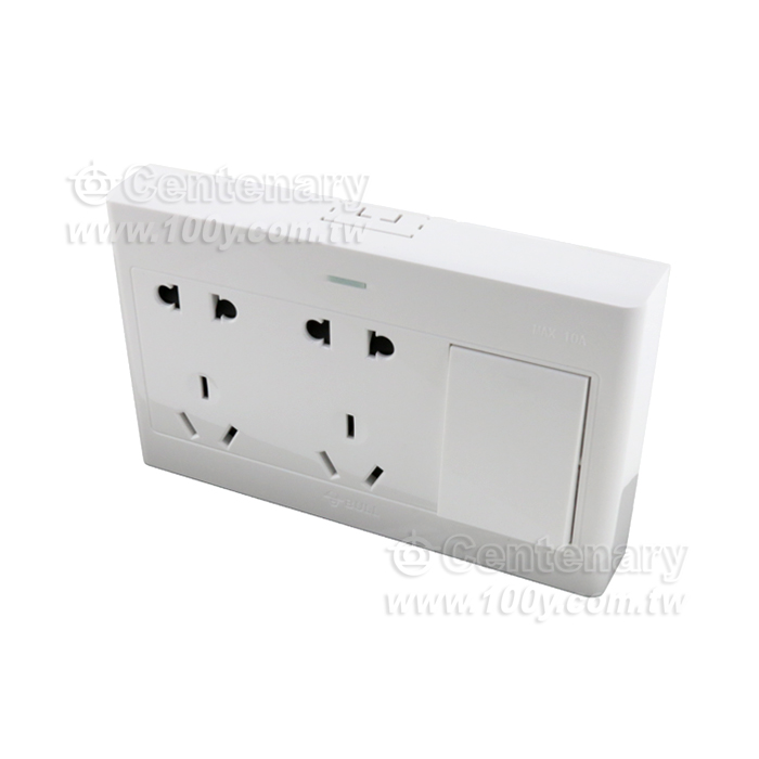 ZHIQIANG_Versatile 10-Hole Outlet Opened - 108368 Product Image