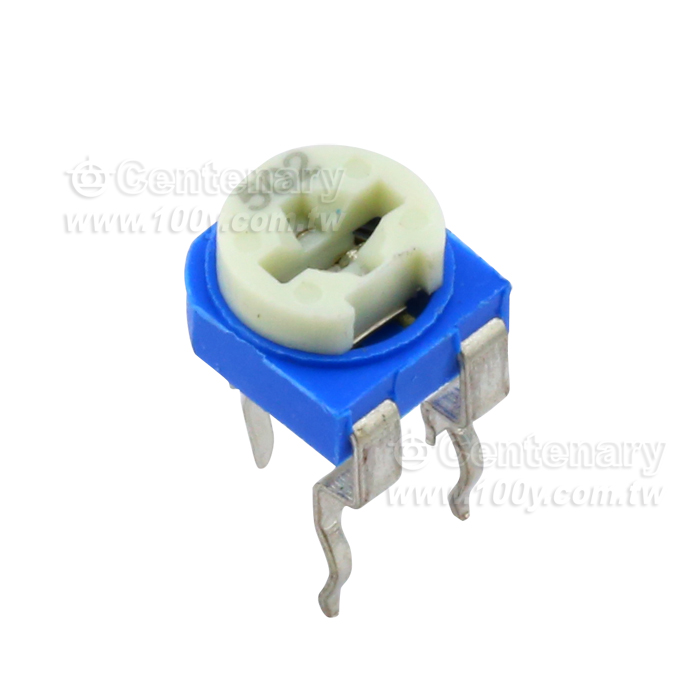 Horizontal Blue Adjustable Resistance - 110367 Product Image