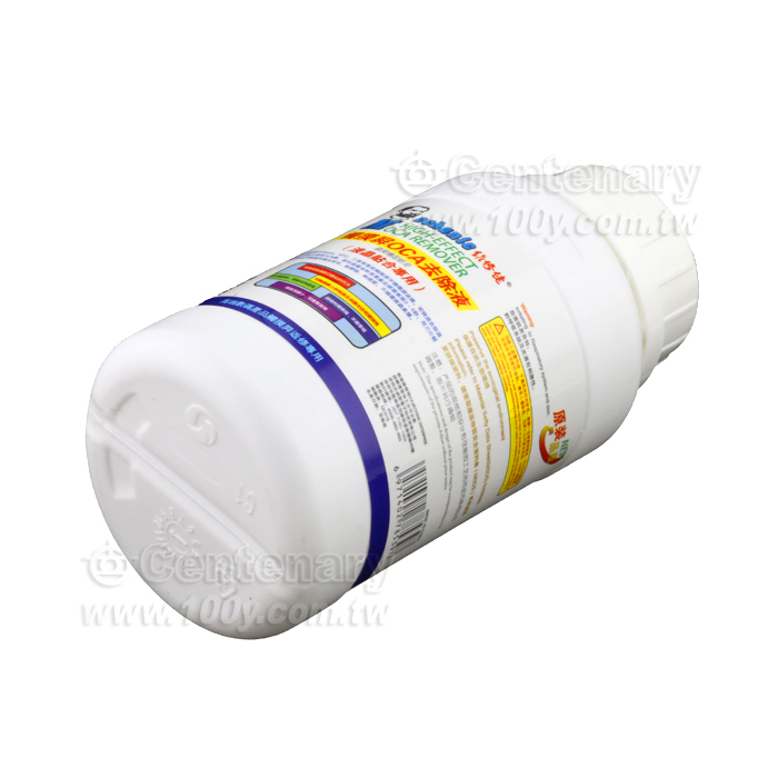 UV/LOCA 除膠劑 250ml - 110773 產品圖片