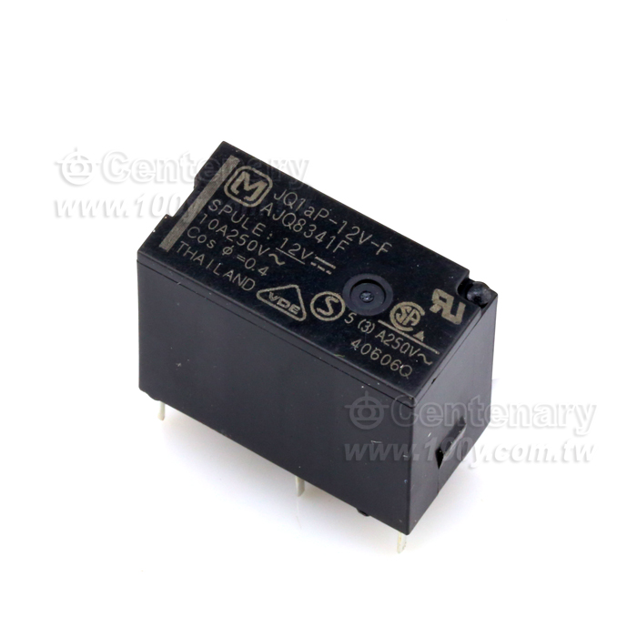 HIGH ELECTRICAL/MECHANICAL NOISE  IMMUNITY RELAY - 46971 Product Image