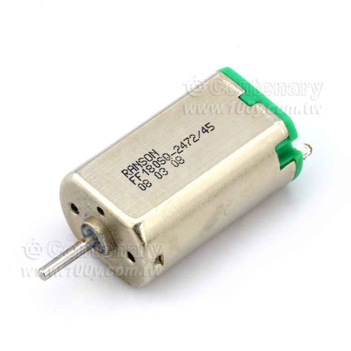 強磁玩具馬達 21000rpm(12V) - 110822 產品圖片