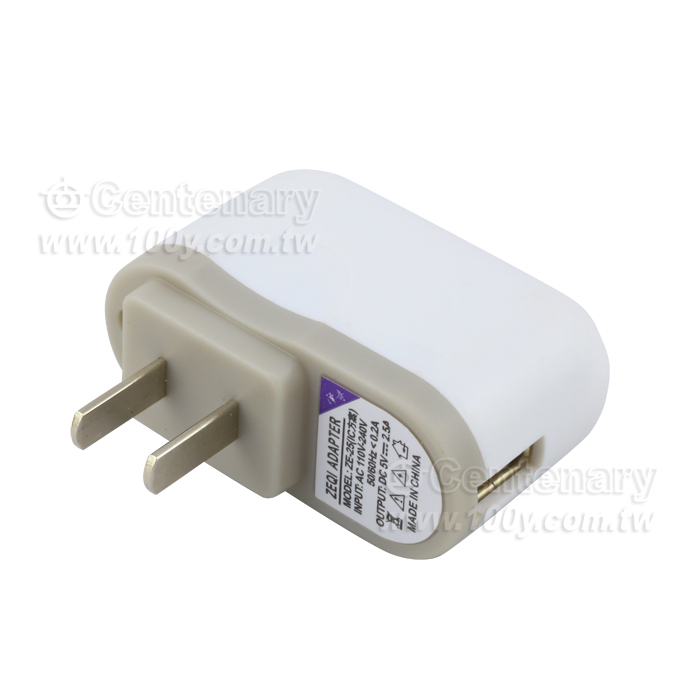 智能手機快速充電器5V2.5A  (可搭配樹莓派) - 104974 產品圖片