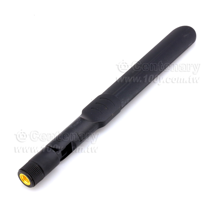 2.4G/5G/5.38G 8dbi Dual Antenna - 110910 Product Image