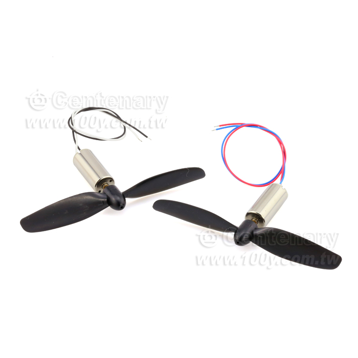(2個電機+75MM正反槳) 航模馬達 - 110799 產品圖片