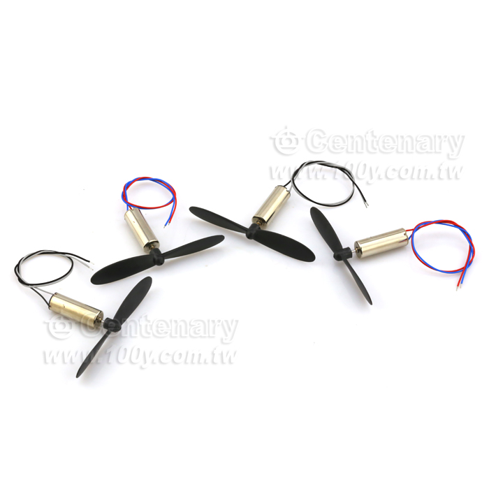 (4個720電機+正反槳各2只) 航模DC馬達 - 110798 產品圖片