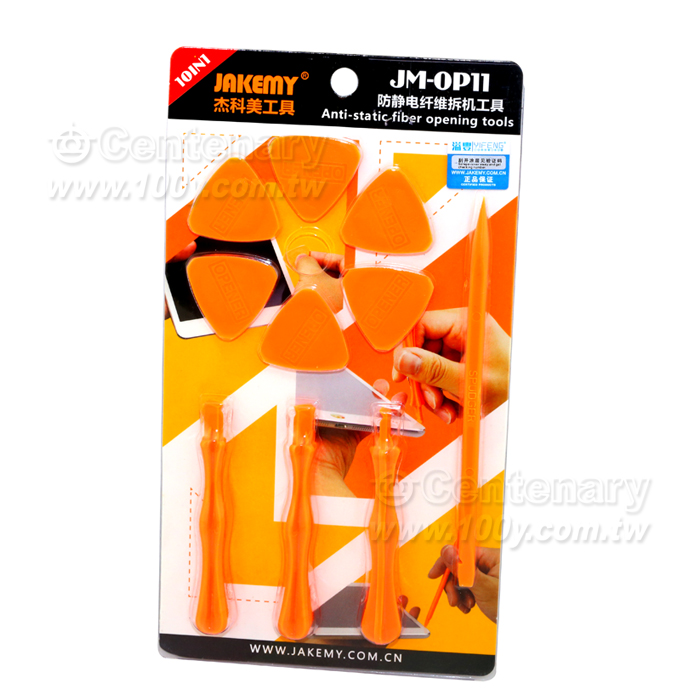 JAKEMY_Anti-Static Fiber Opening Tools - 107281 Product Image