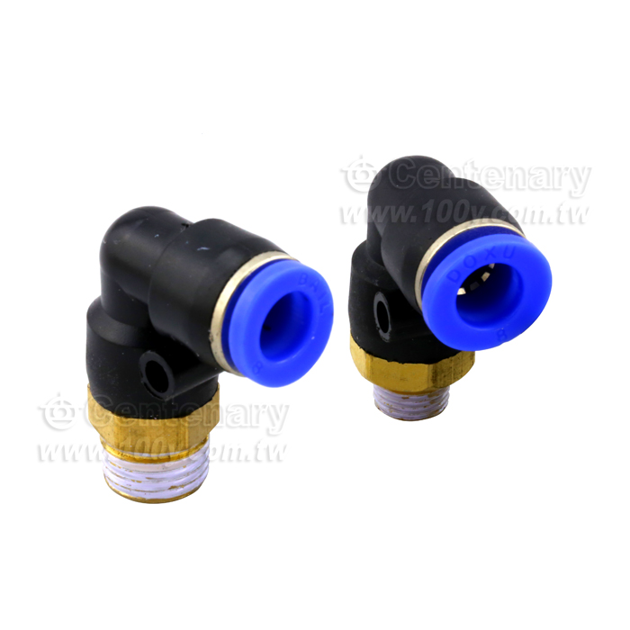 PL thread fast pneumatic bending joint L type - 111251 Product Image
