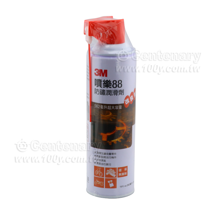 噴樂88防鏽潤滑劑 562 ml - 111398 產品圖片