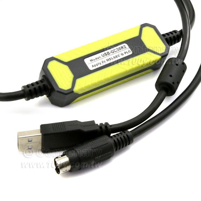 PLC Programming Cable/Data Download Cable - 111688 Product Image