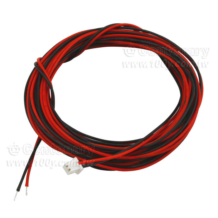 1.25mm  Terminal Cable 8.5CM - 53153 Product Image