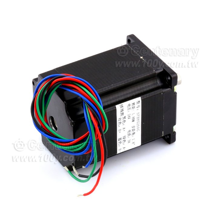 57步進電機套裝扭矩 1.8N.M 長76MM - 101231 產品圖片