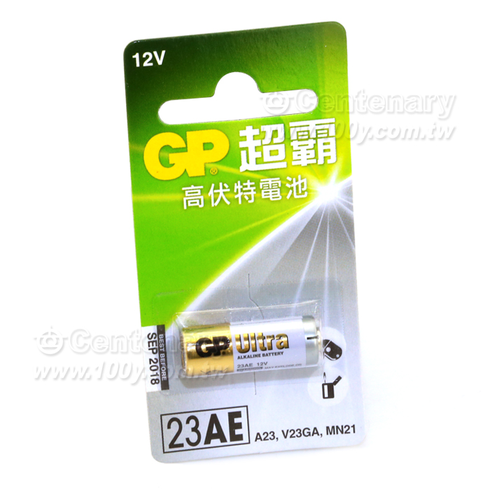 遙控器電池/12V(23AE) - 8156 產品圖片