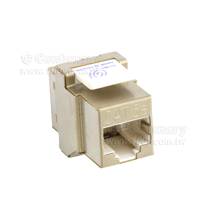 Embedded Network Connection Box - 112028 Product Image
