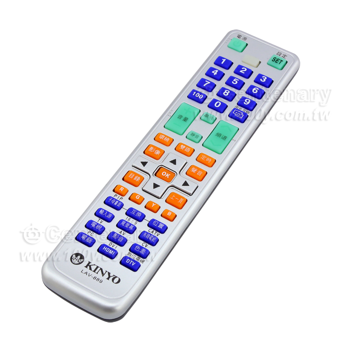Liquid crystal multi-purpose remote control - 106057 Product Image