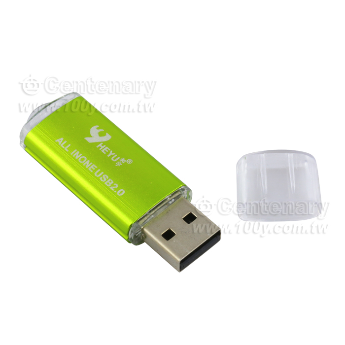 HEYU_High-Speed Reader - 112453 Product Image