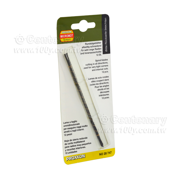 PROXXON_Spiral blade. 125mm long with plain ends(without pins)(For:MICROMOT DSH) - 51445 Product Image