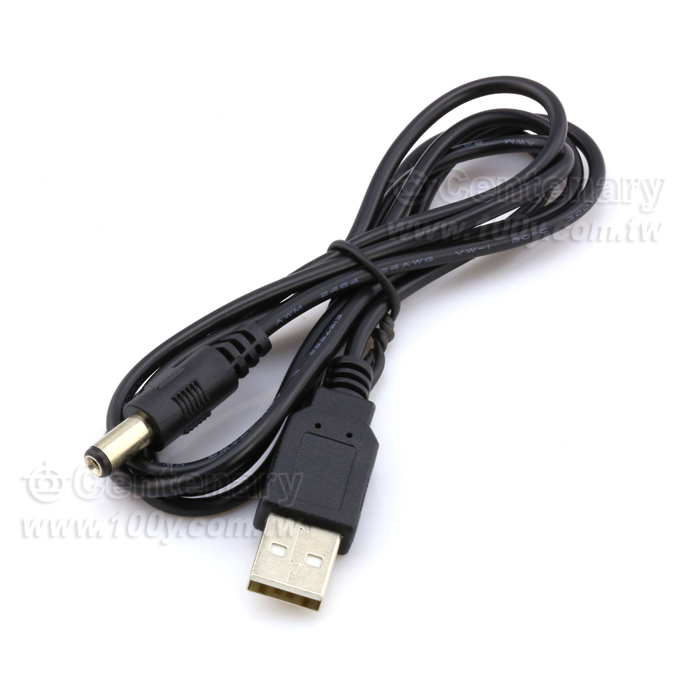 USB to DC5.5mm Cable - 130698 Product Image