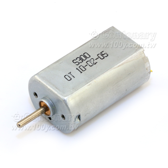 航模馬達 20.3*32mm - 112752 產品圖片
