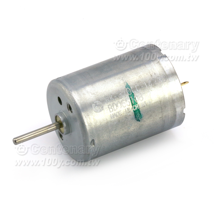 直流馬達 24*30.5mm 8500RPM - 112755 產品圖片