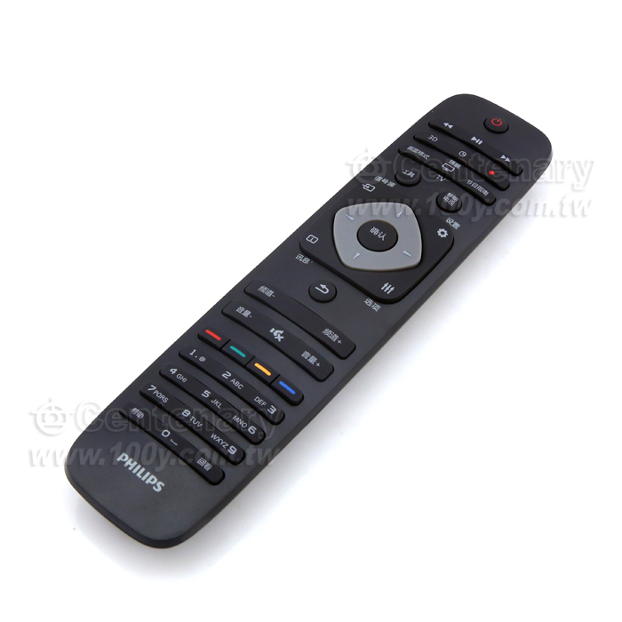 PHILIPS_LCD TV Remote Control - 112470 Product Image