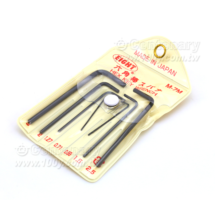 EIGHT_L-Type Hex Wrench - 112769 Product Image