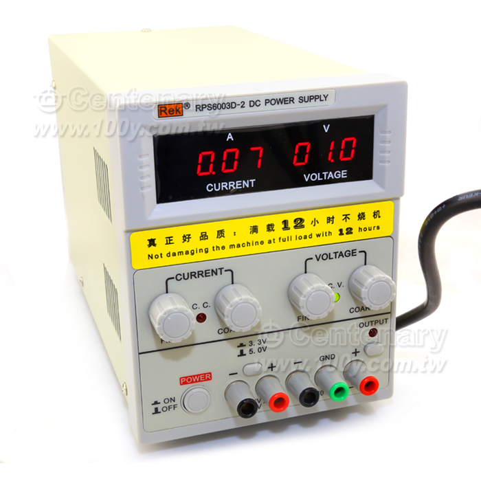 Digital DC Power Supply - 112836 Product Image