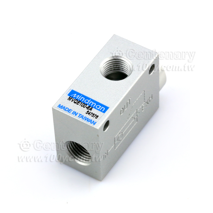 Quick Exhaust Valve - 112605 Product Image