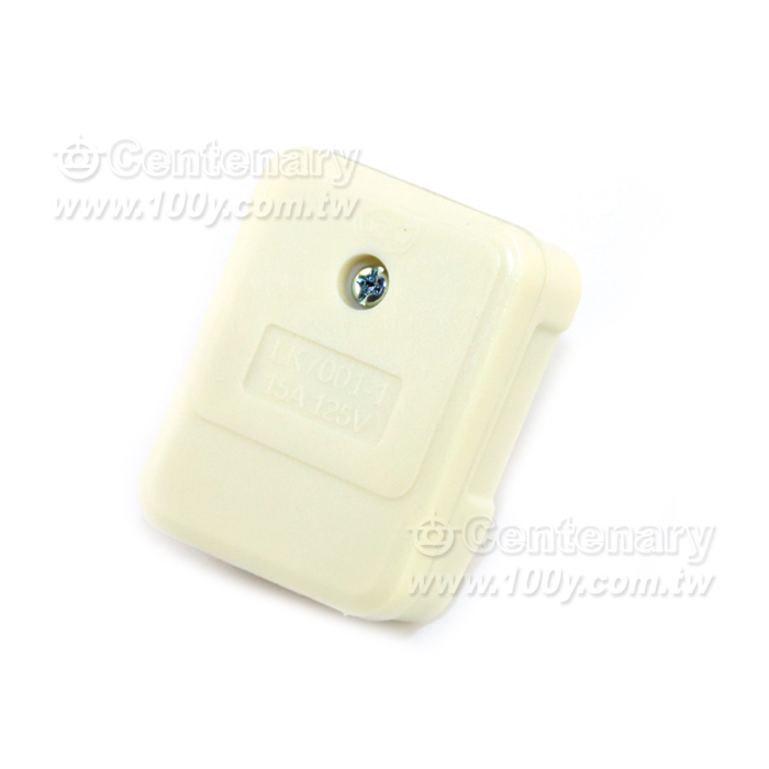 H型明插頭 15A/125V - 3475 產品圖片