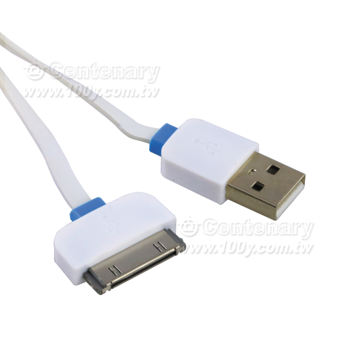  iPhone/ iPod USB2.0連接線 Intelligent charging data wire - 98455 Product Image
