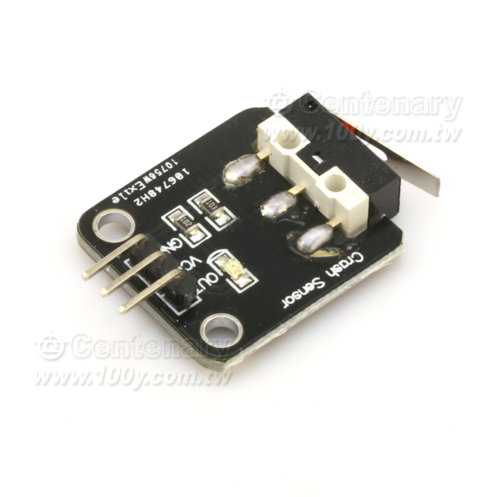 兼容Arduino電子積木 碰撞傳感器 - 113427 產品圖片