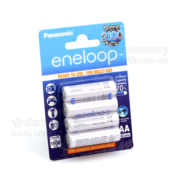 eneloop_Ready to use Rechargeable Battery - 88712 Product Image