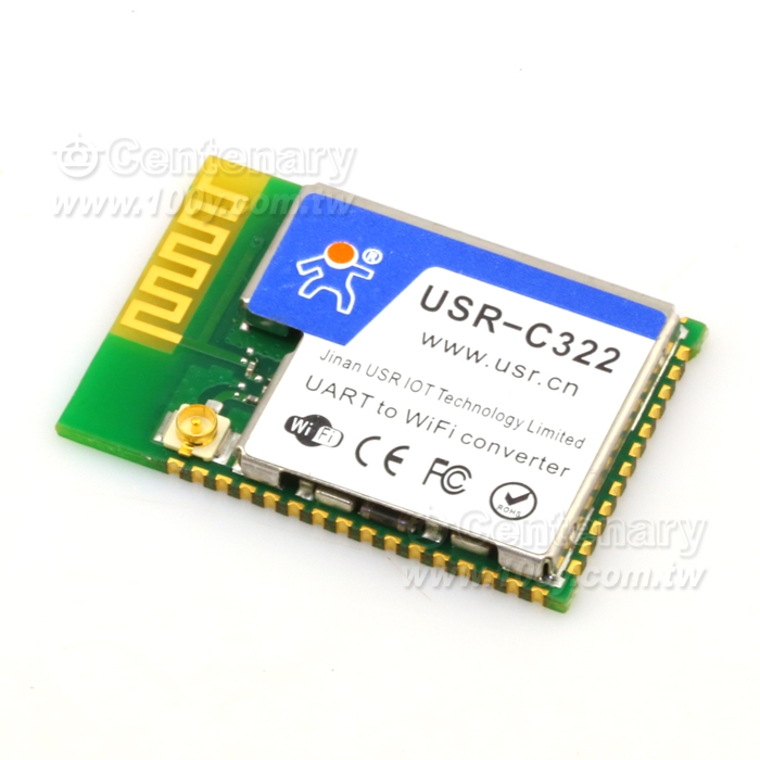WIFI模塊 TI CC3200 - 113561 產品圖片