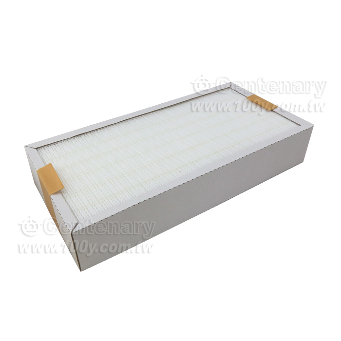 Fine Particles HEPA Filter Dust Bucket - 113542 Product Image