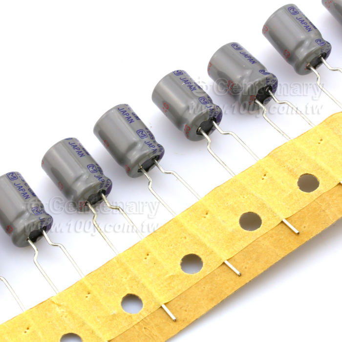Aluminum Electrolytic Capacitor - 113648 Product Image