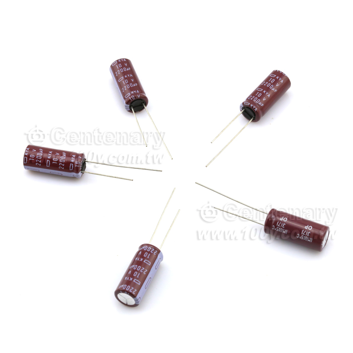 Aluminum Electrolytic Capacitor - 113647 Product Image
