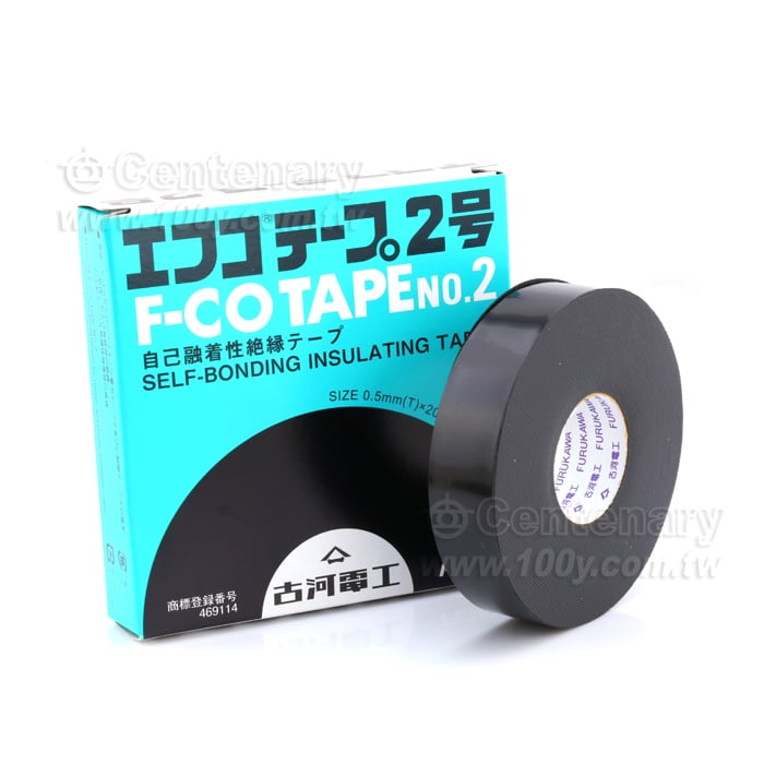 F-COTAPE_EHV Insulating Tape ~33KV - 113556 Product Image