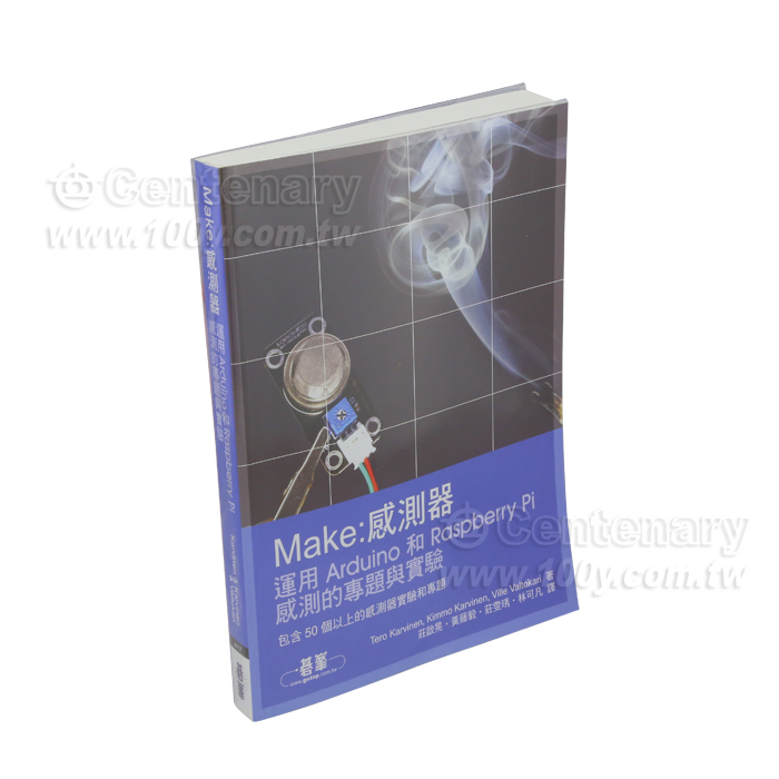 Make: 感測器 - 113720 產品圖片