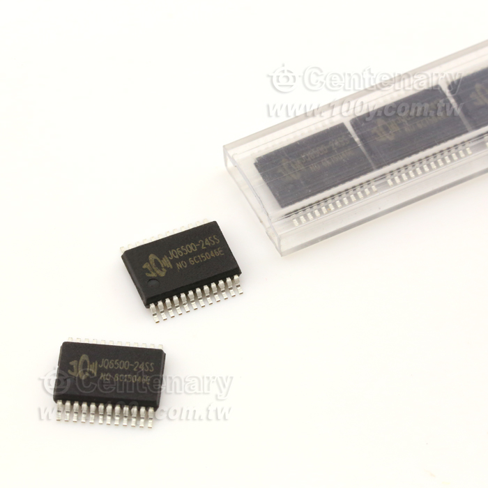 JQ6500 Voice Chip- MP3 Decoder Chip - 114313 Product Image