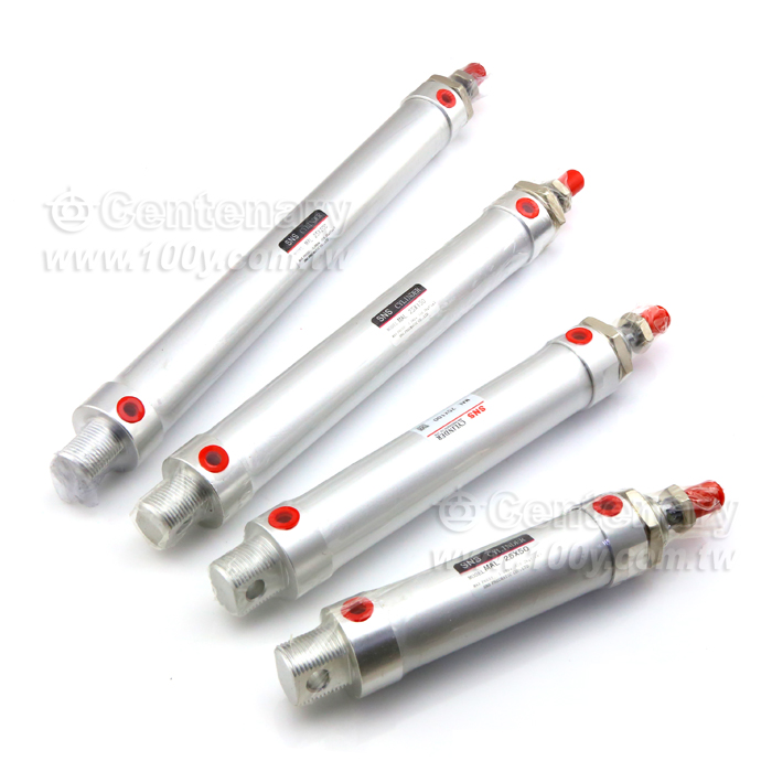 SNS_Aluminum Mini Cylinder - 114028 Product Image