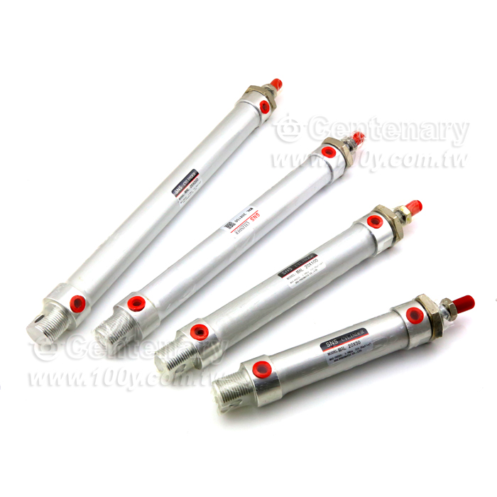 SNS_Aluminum Mini Cylinder - 114032 Product Image