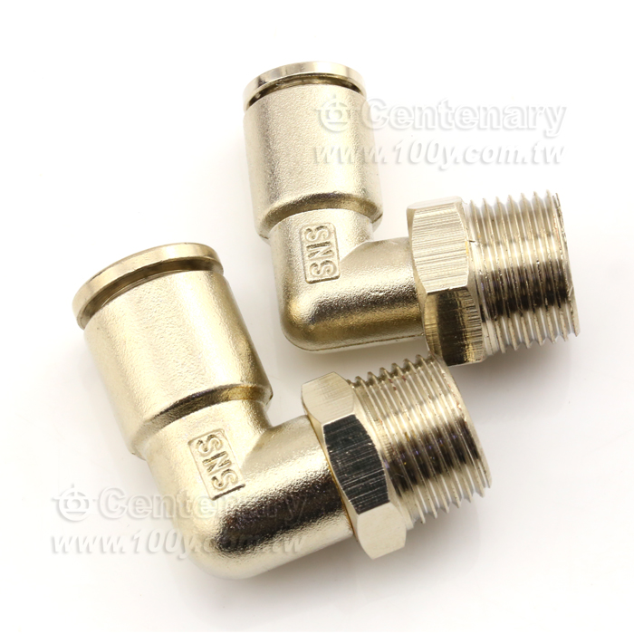 SNS_Metal Quick Connector - 114595 Product Image