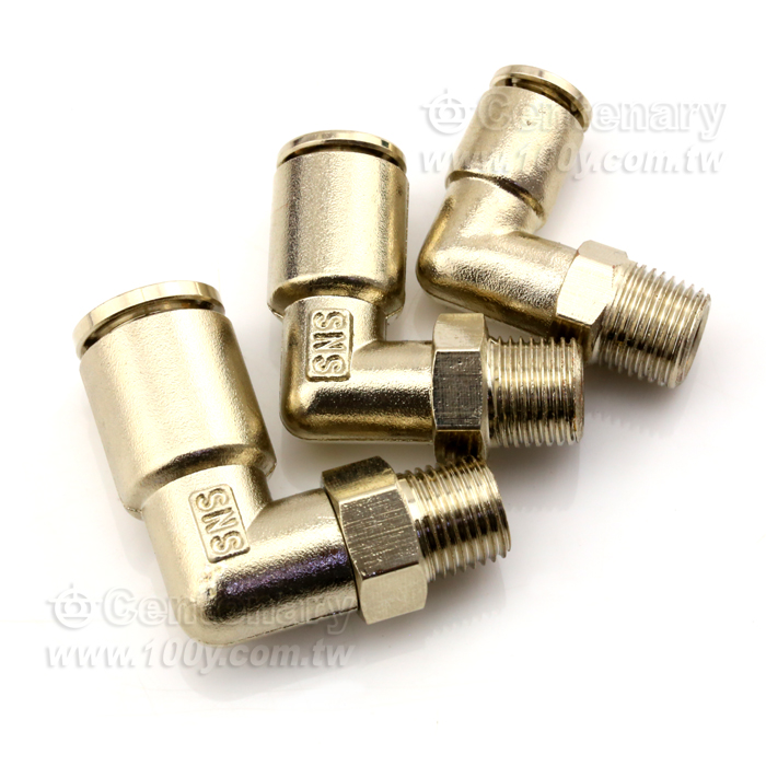 SNS_Metal Quick Connector - 114591 Product Image
