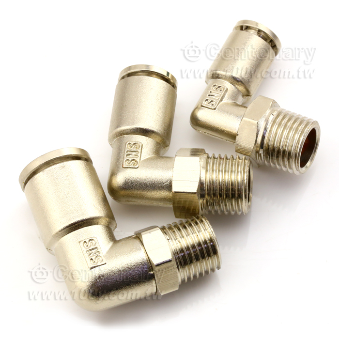 SNS_Metal Quick Connector - 114590 Product Image